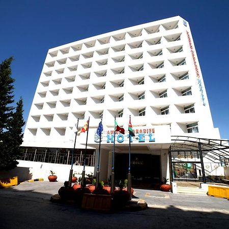 Amman Paradise Hotel Εξωτερικό φωτογραφία