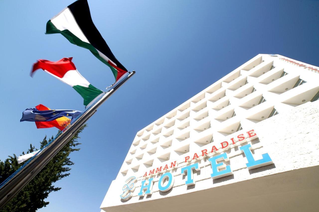Amman Paradise Hotel Εξωτερικό φωτογραφία