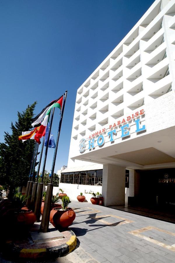 Amman Paradise Hotel Εξωτερικό φωτογραφία