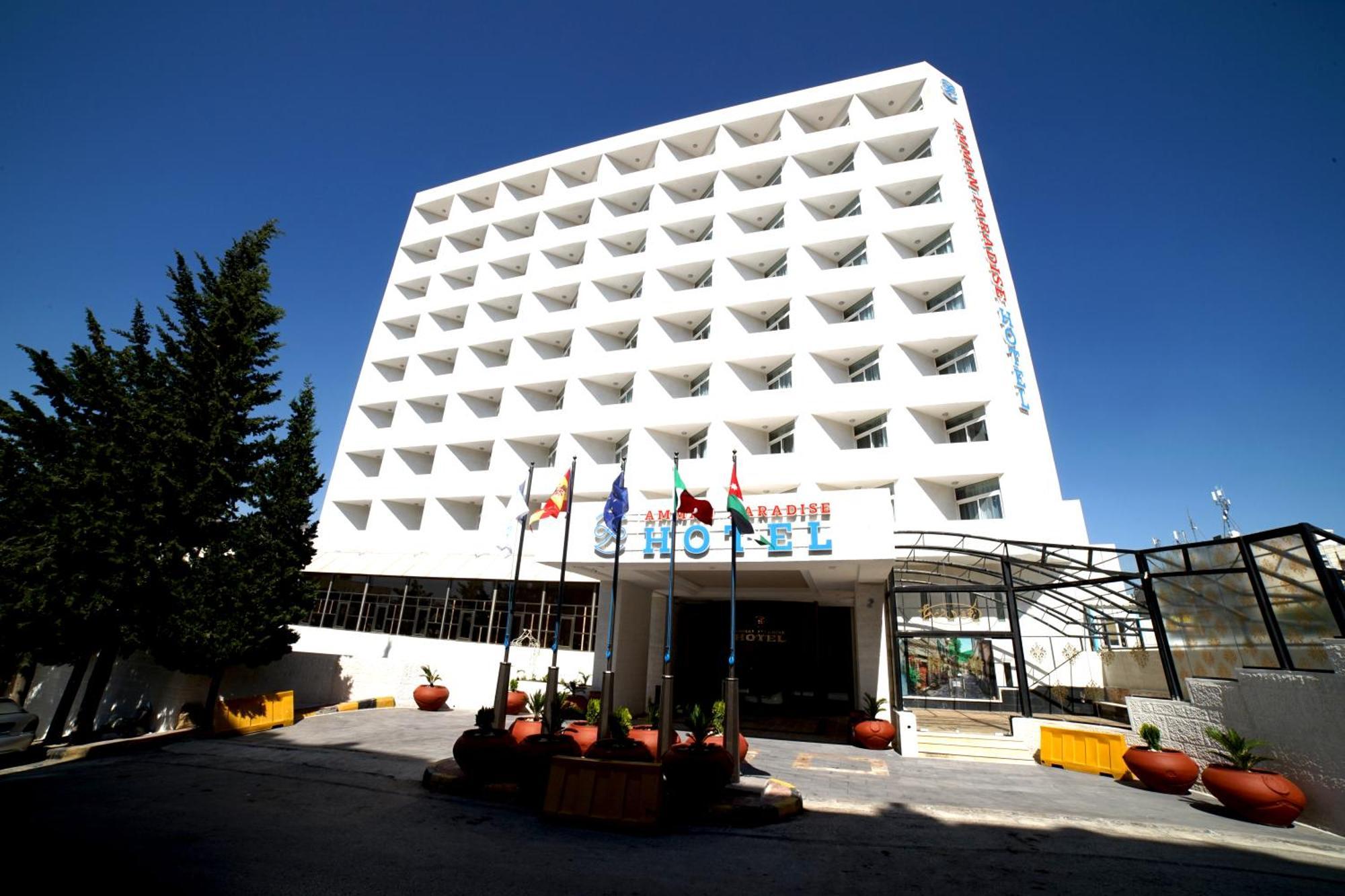 Amman Paradise Hotel Εξωτερικό φωτογραφία